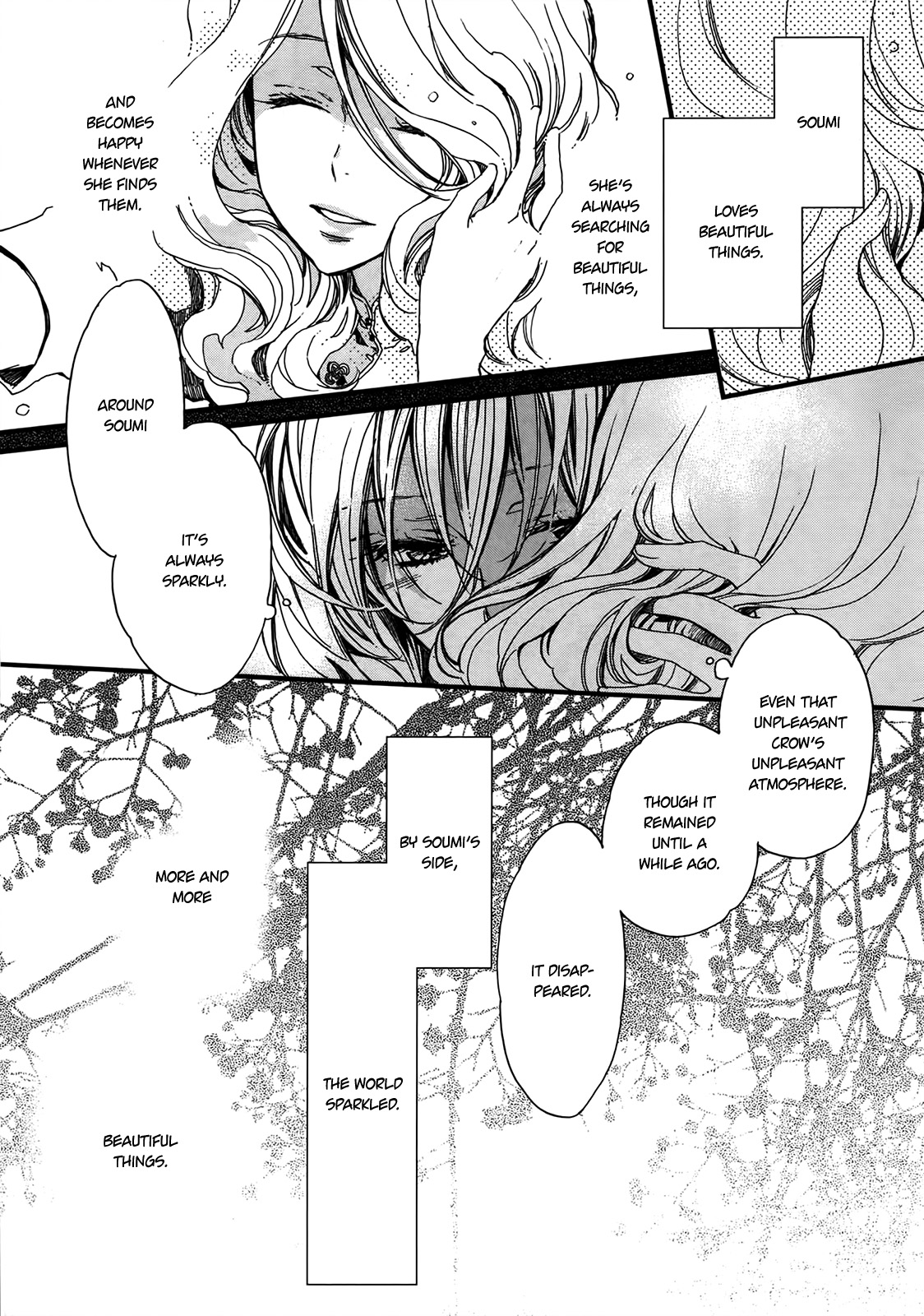 Higan no Ishi Chapter 1.2 page 16 - Chapter 1 v2 : Episode 1