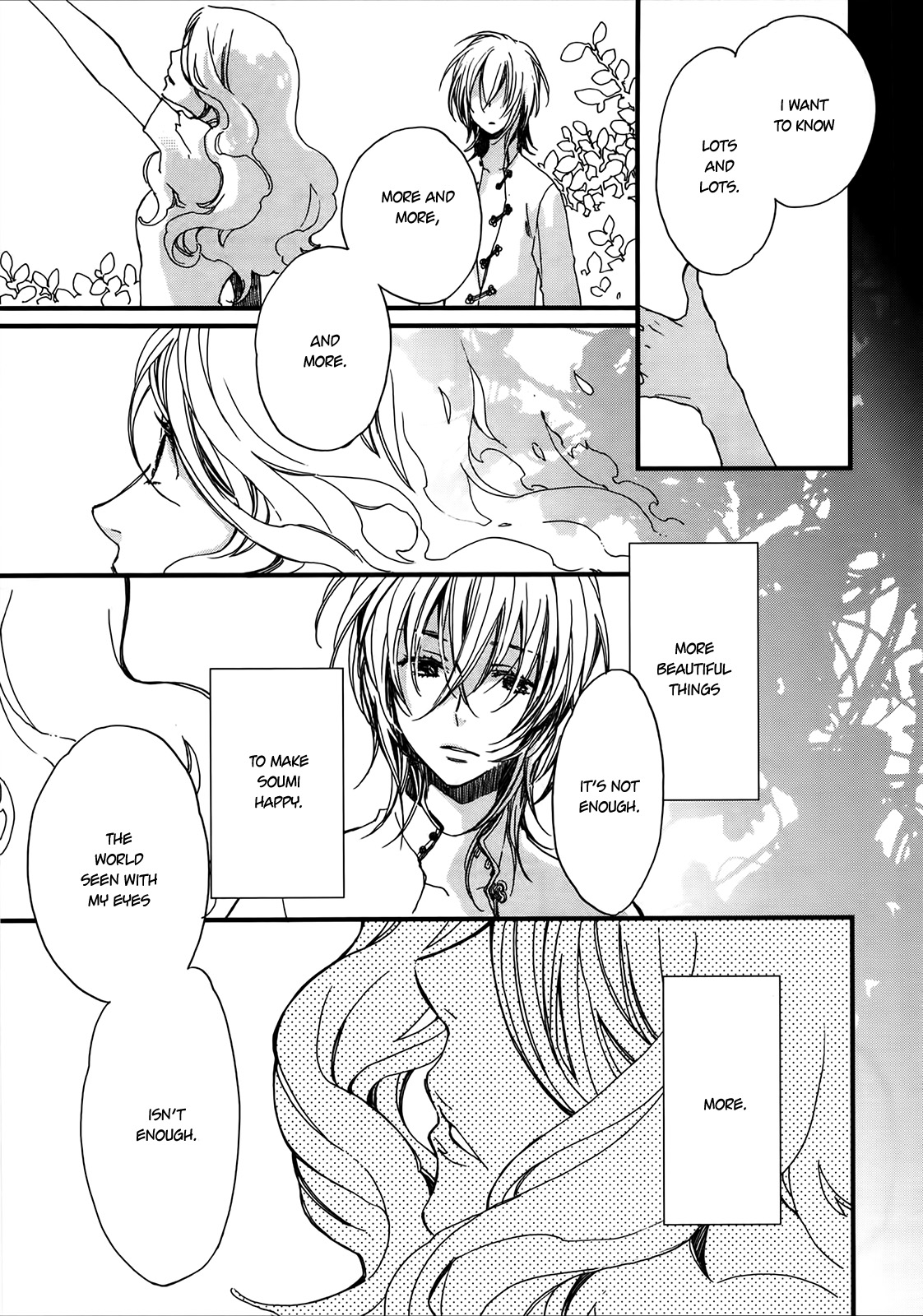 Higan no Ishi Chapter 1.2 page 17 - Chapter 1 v2 : Episode 1