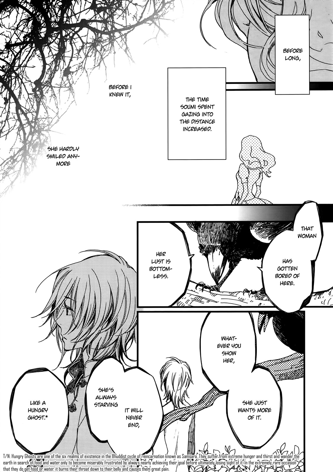 Higan no Ishi Chapter 1.2 page 18 - Chapter 1 v2 : Episode 1