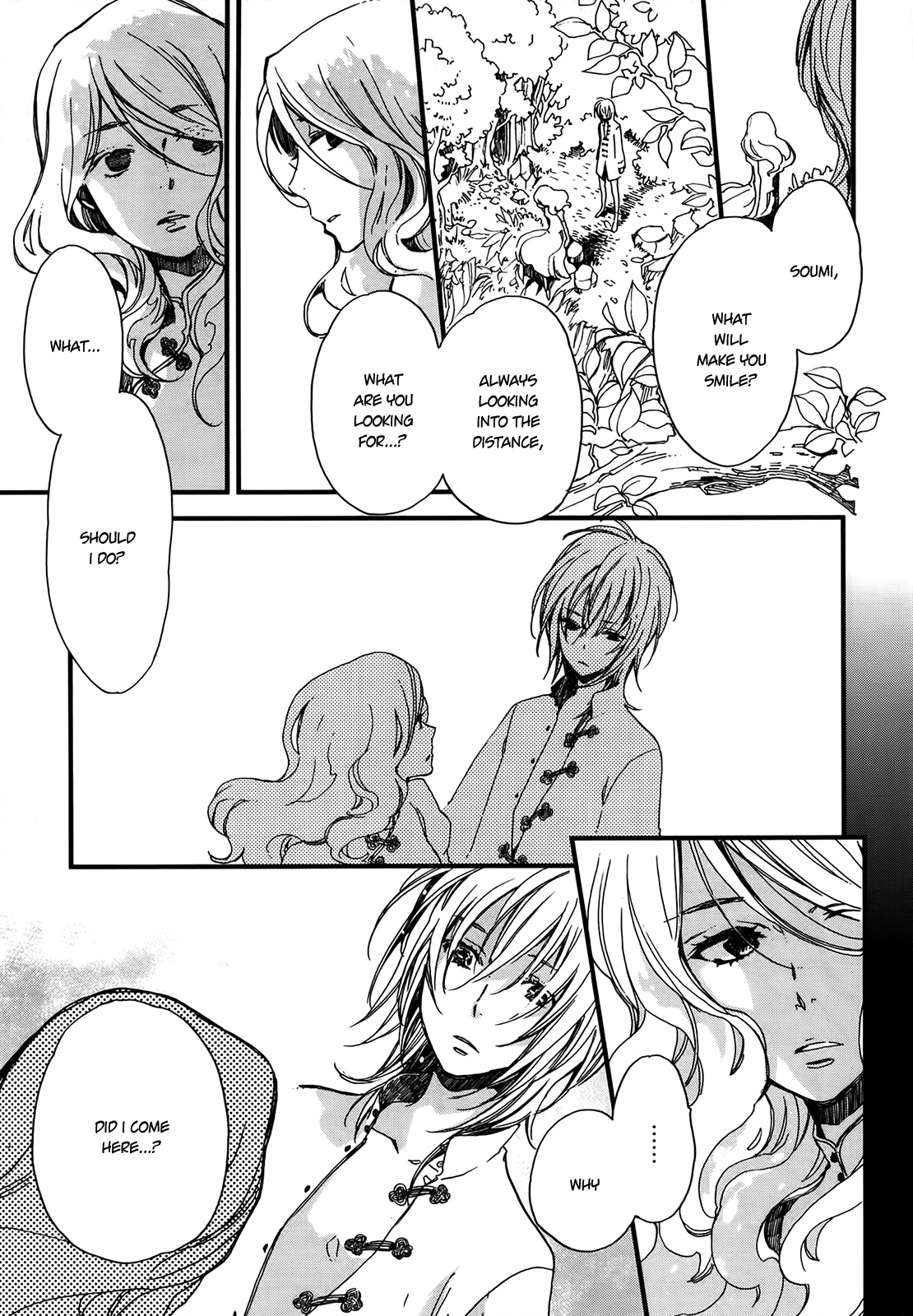 Higan no Ishi Chapter 1.2 page 19 - Chapter 1 v2 : Episode 1