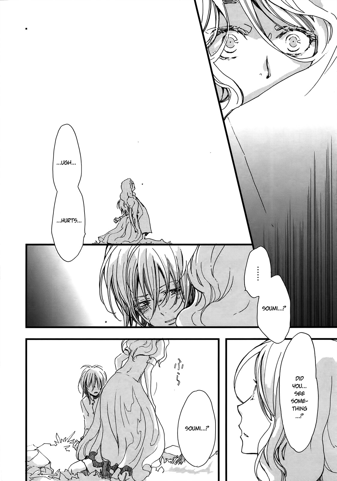 Higan no Ishi Chapter 1.2 page 24 - Chapter 1 v2 : Episode 1