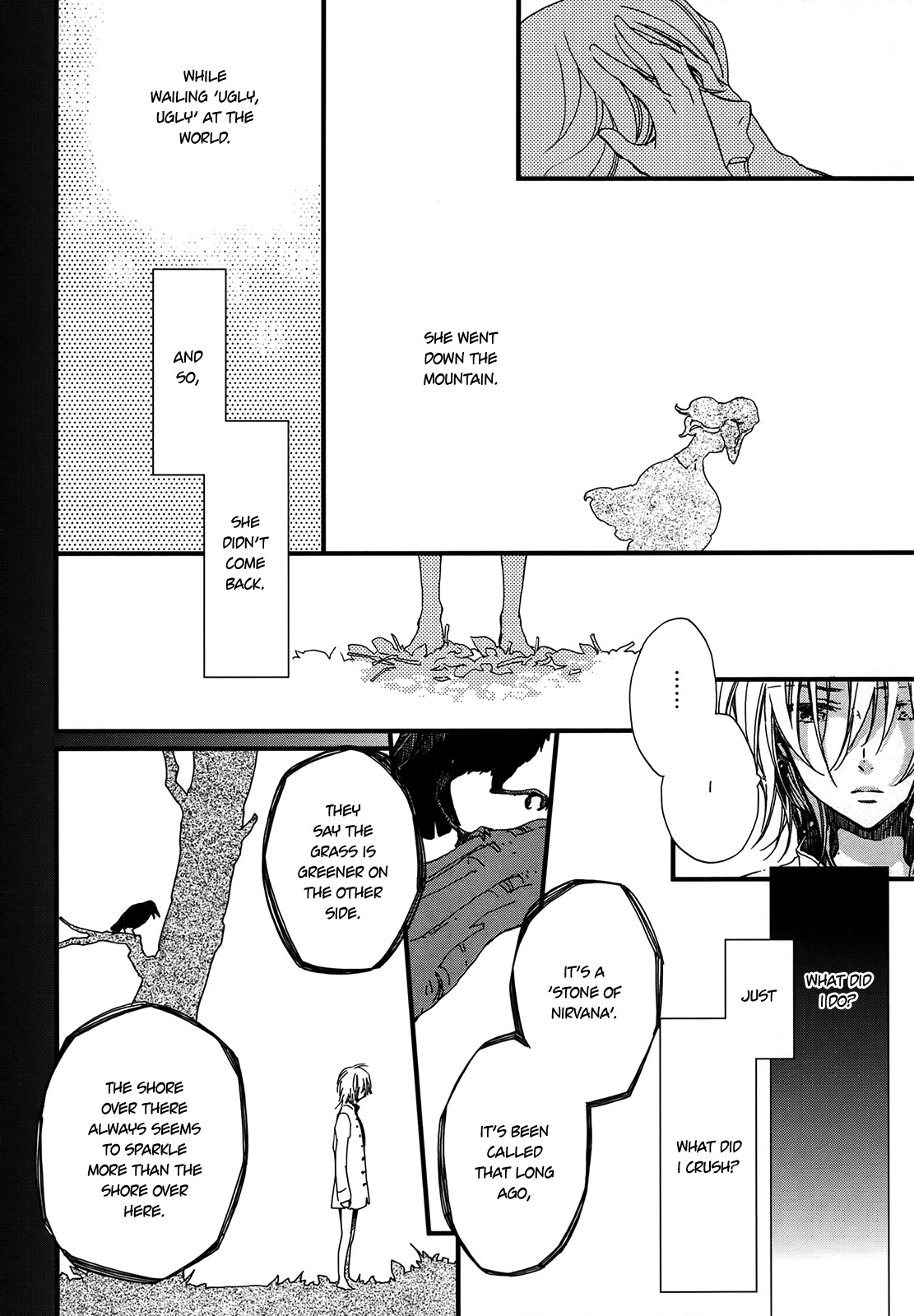 Higan no Ishi Chapter 1.2 page 26 - Chapter 1 v2 : Episode 1