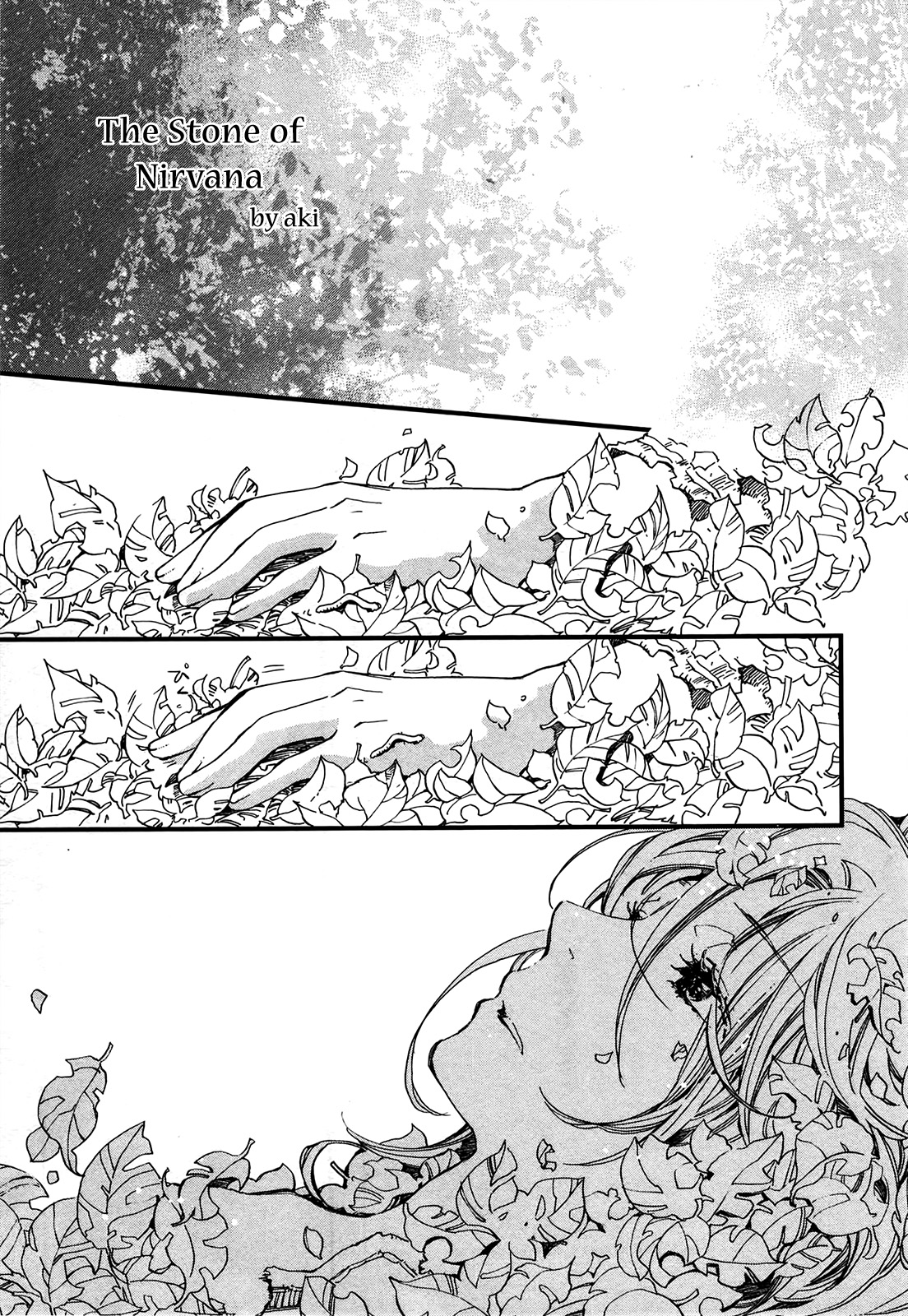 Higan no Ishi Chapter 1.2 page 3 - Chapter 1 v2 : Episode 1