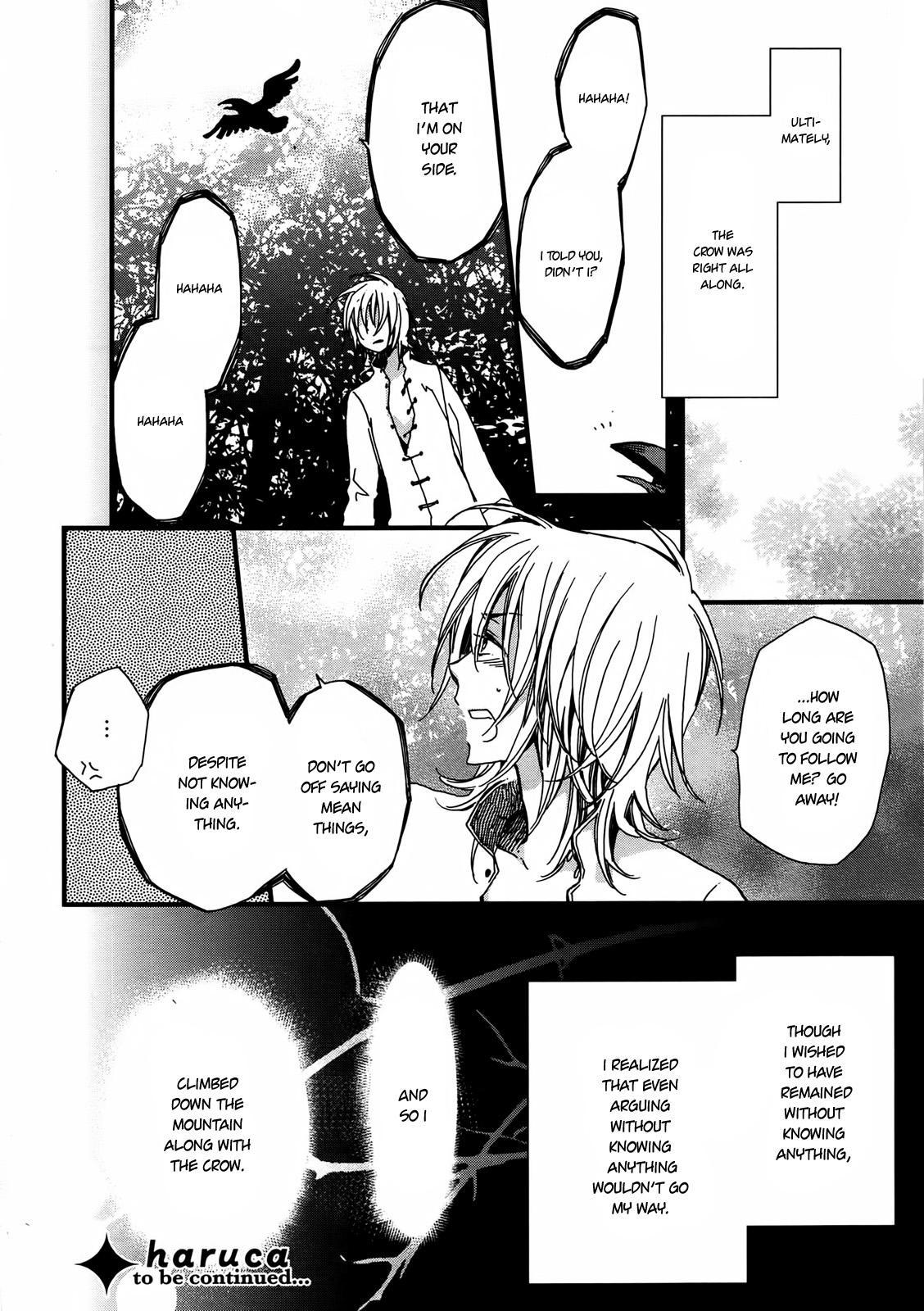 Higan no Ishi Chapter 1.2 page 30 - Chapter 1 v2 : Episode 1