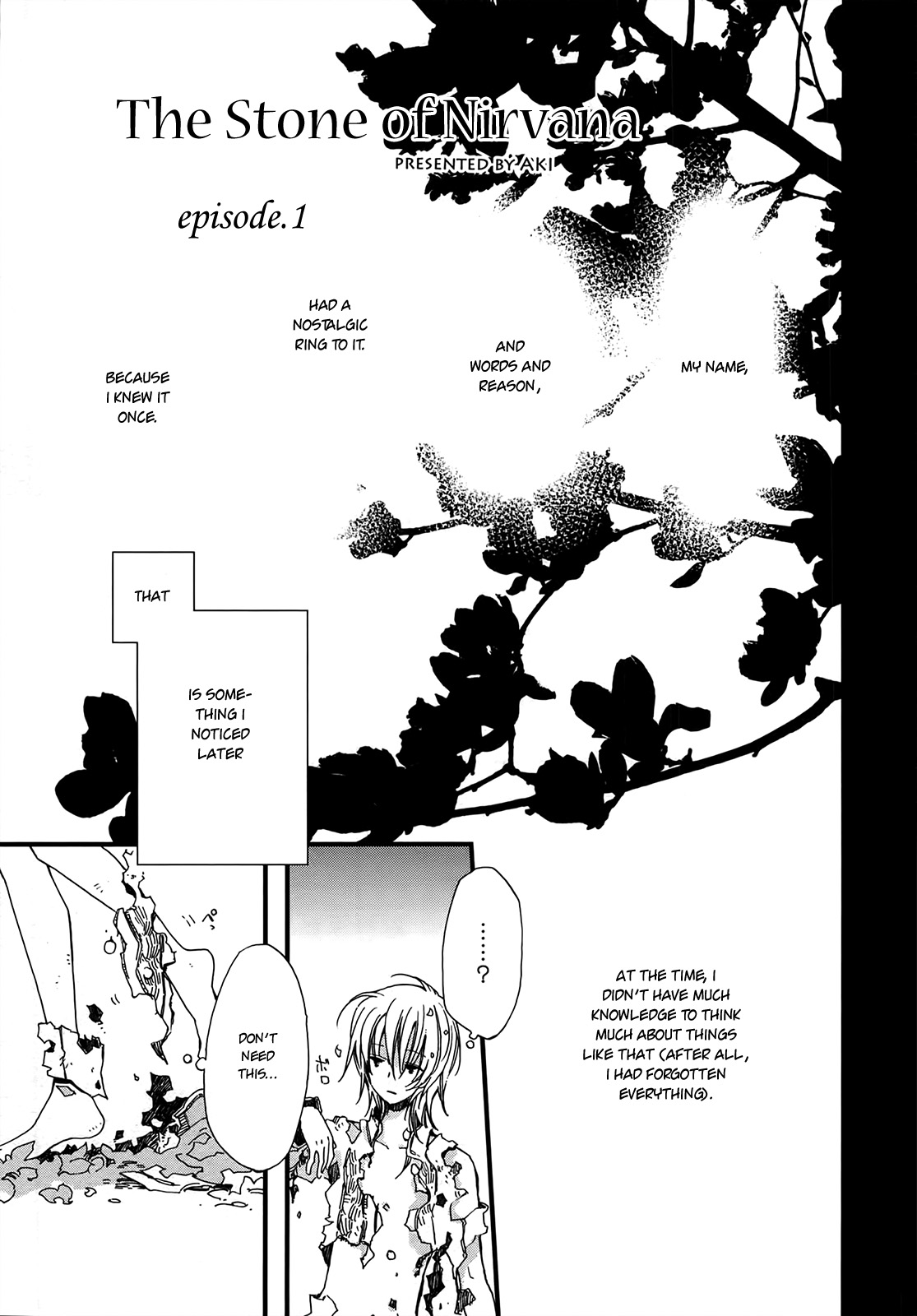 Higan no Ishi Chapter 1.2 page 5 - Chapter 1 v2 : Episode 1
