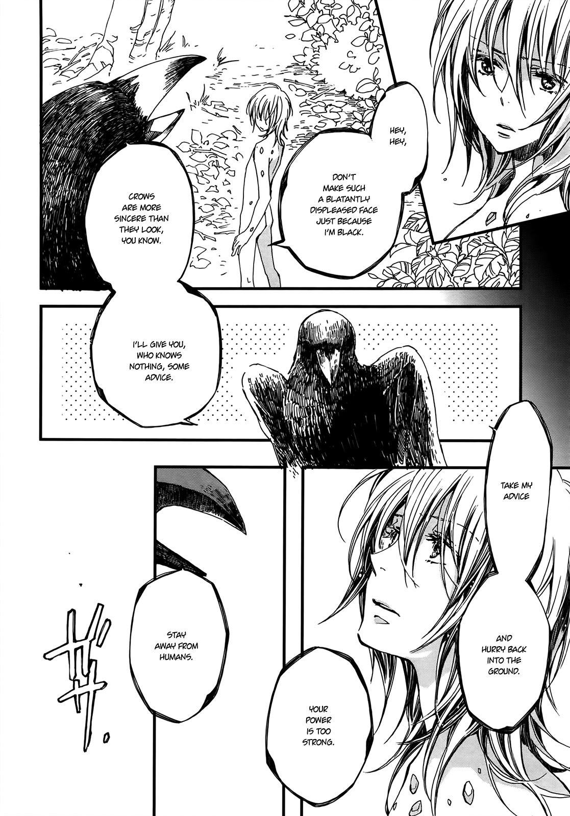 Higan no Ishi Chapter 1.2 page 8 - Chapter 1 v2 : Episode 1