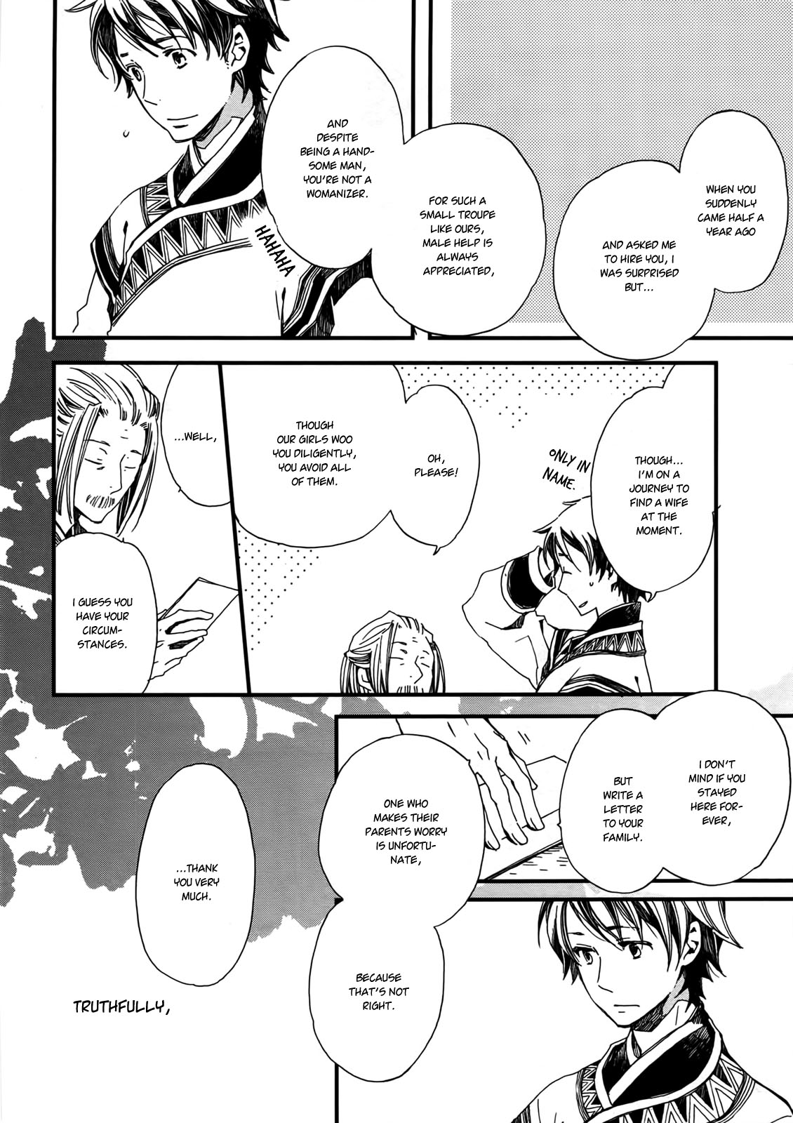 Higan no Ishi Chapter 2.2 page 11 - Chapter 2 v2 : Episode 2