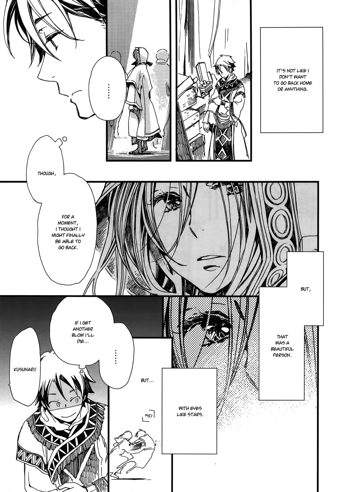 Higan no Ishi Chapter 2.2 page 12 - Chapter 2 v2 : Episode 2