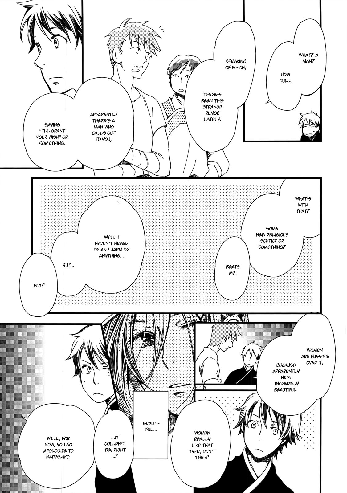 Higan no Ishi Chapter 2.2 page 18 - Chapter 2 v2 : Episode 2
