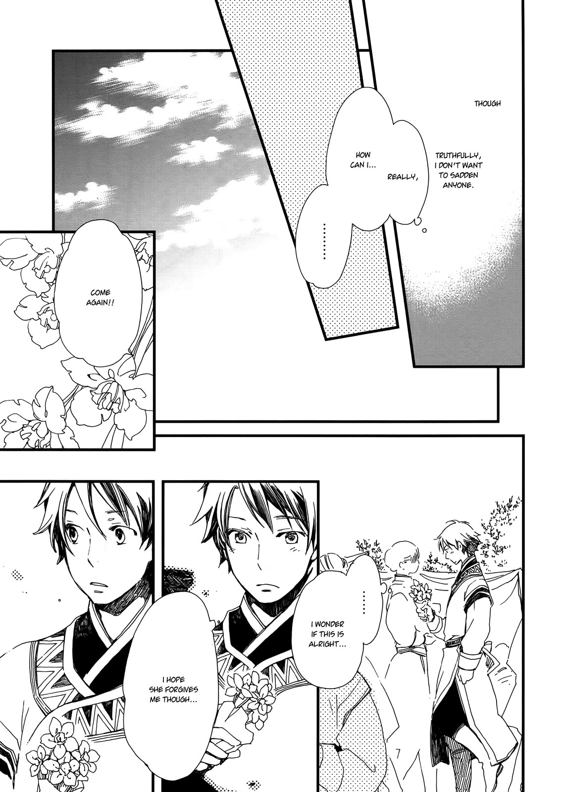 Higan no Ishi Chapter 2.2 page 20 - Chapter 2 v2 : Episode 2