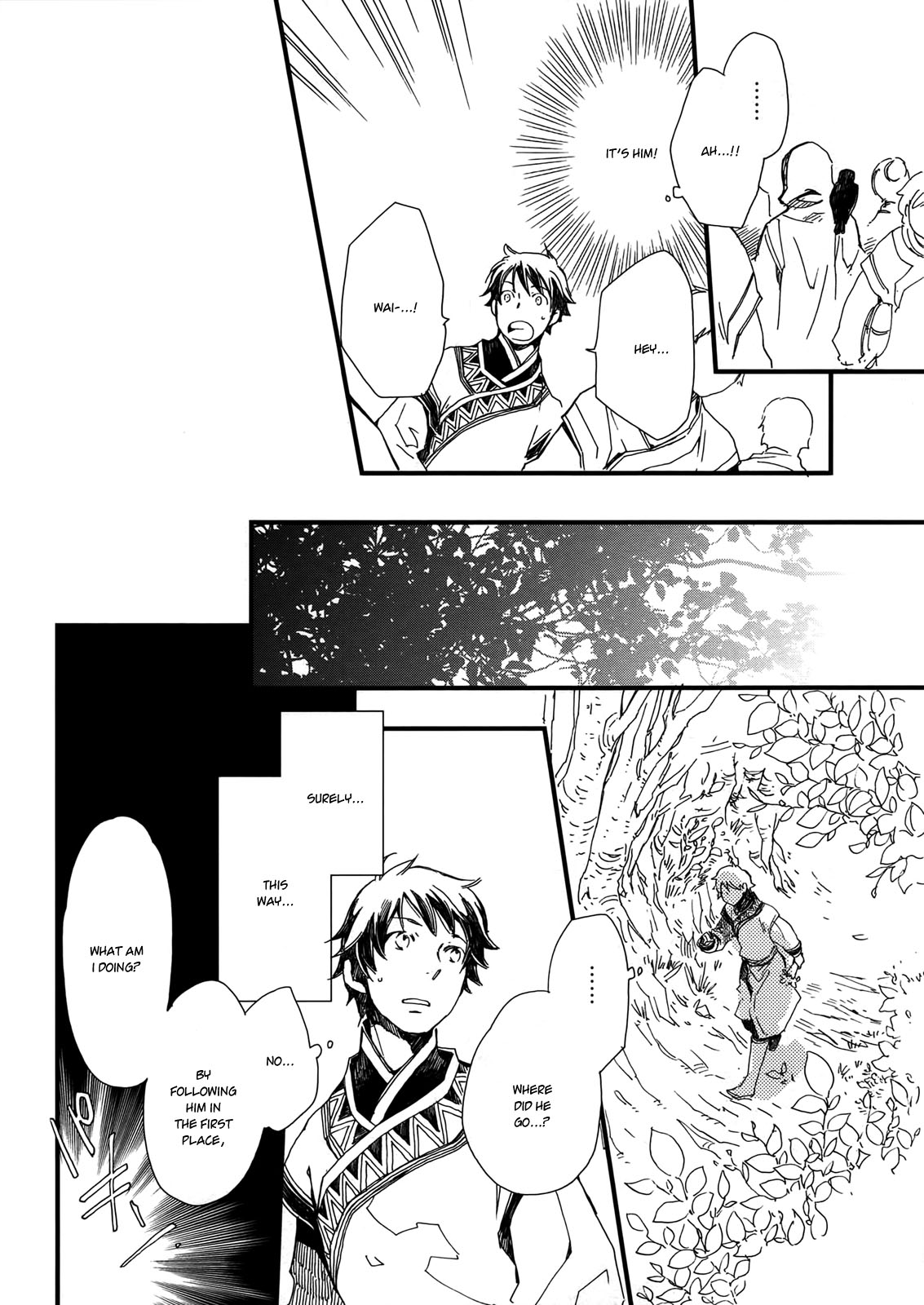 Higan no Ishi Chapter 2.2 page 21 - Chapter 2 v2 : Episode 2