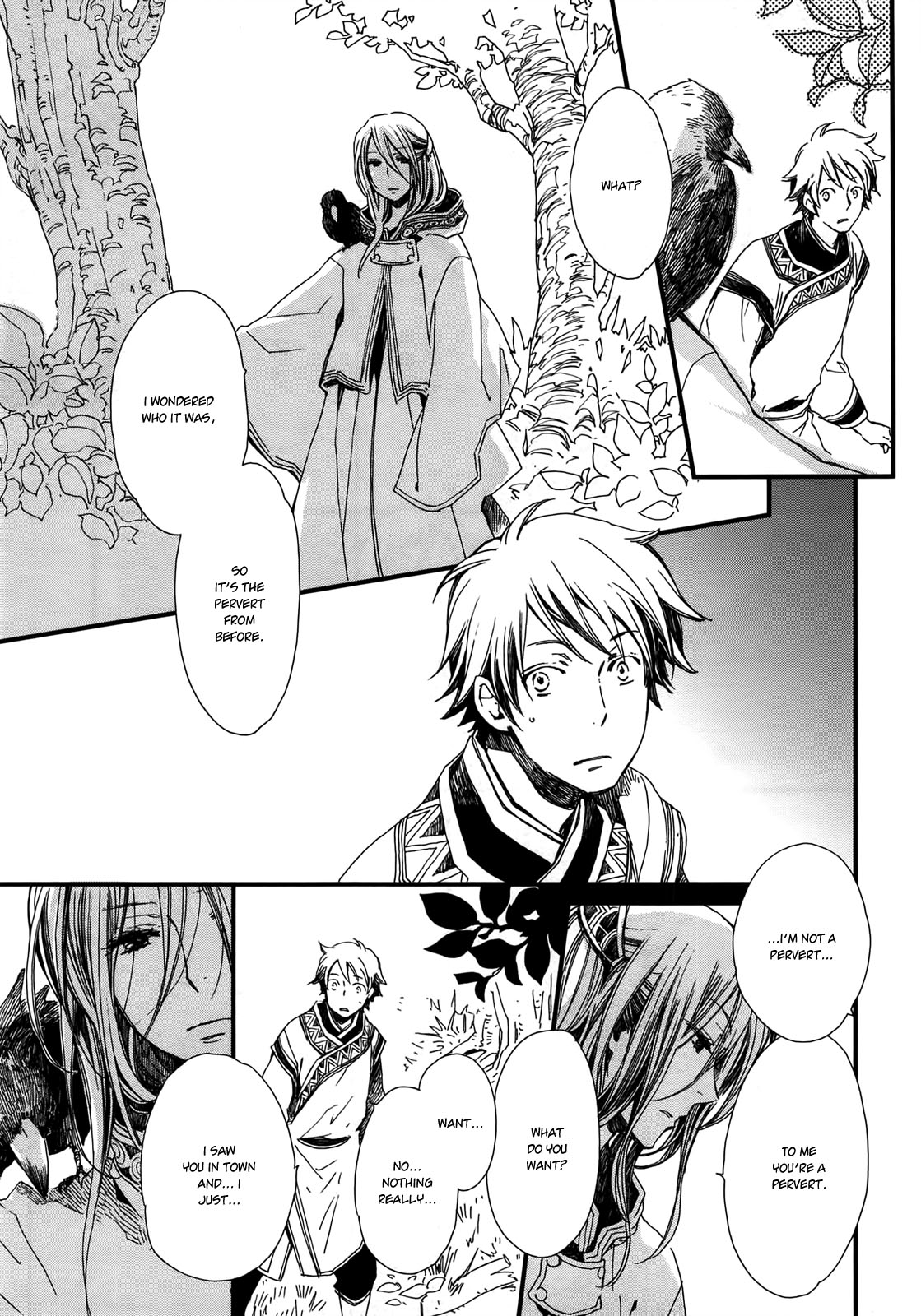 Higan no Ishi Chapter 2.2 page 22 - Chapter 2 v2 : Episode 2