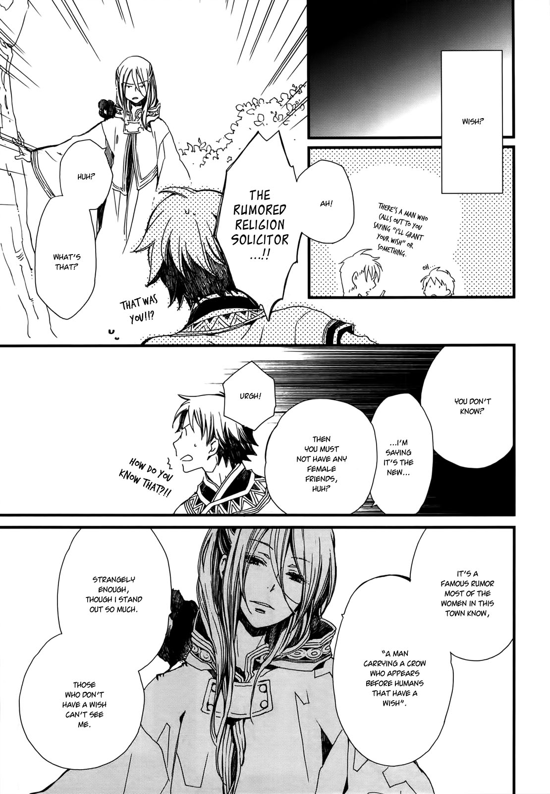 Higan no Ishi Chapter 2.2 page 24 - Chapter 2 v2 : Episode 2