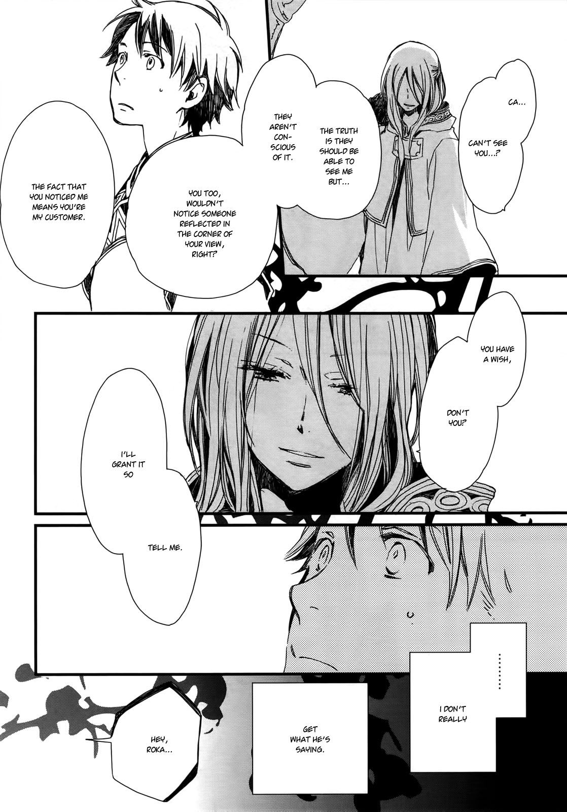 Higan no Ishi Chapter 2.2 page 25 - Chapter 2 v2 : Episode 2