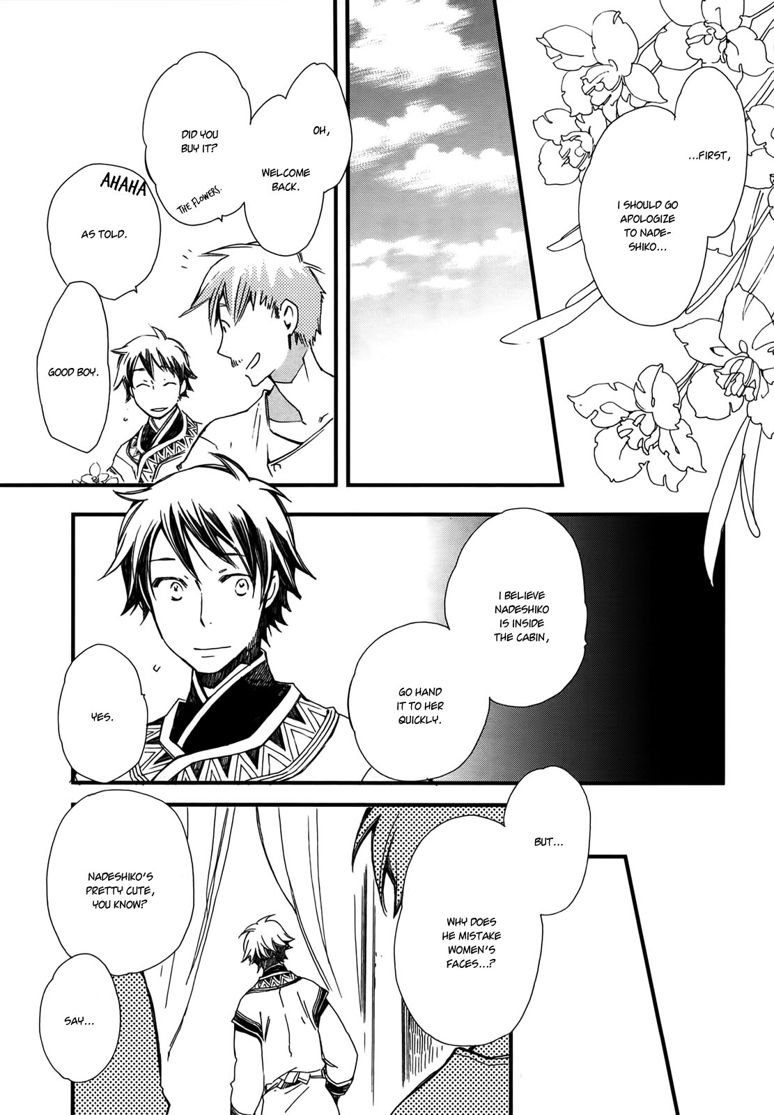 Higan no Ishi Chapter 2.2 page 28 - Chapter 2 v2 : Episode 2