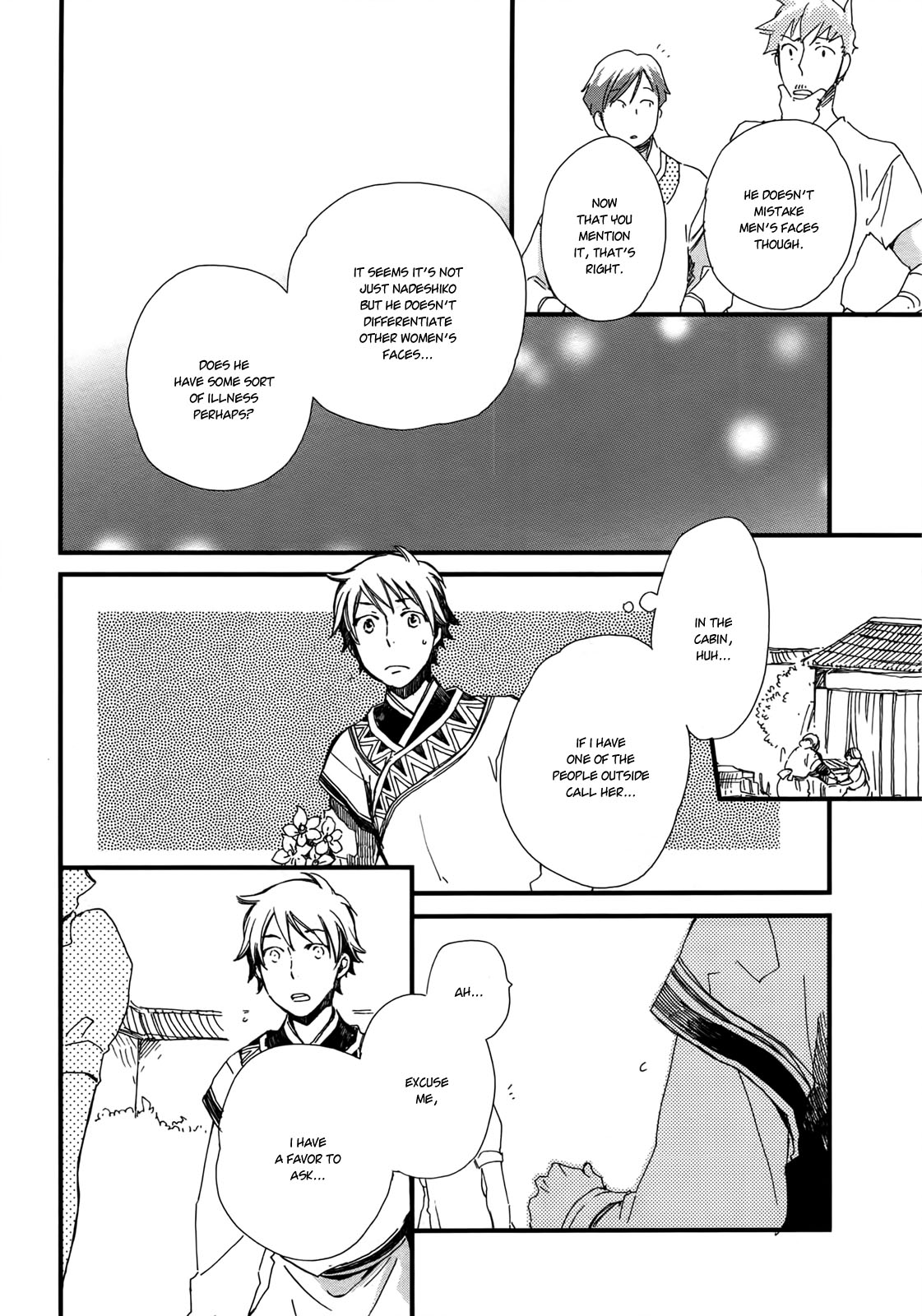Higan no Ishi Chapter 2.2 page 29 - Chapter 2 v2 : Episode 2
