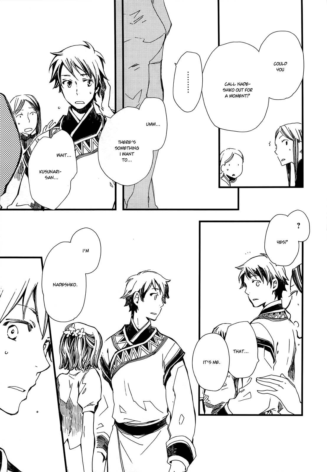Higan no Ishi Chapter 2.2 page 30 - Chapter 2 v2 : Episode 2