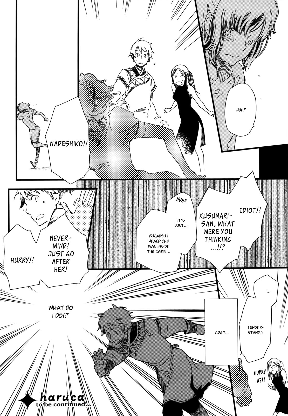Higan no Ishi Chapter 2.2 page 31 - Chapter 2 v2 : Episode 2