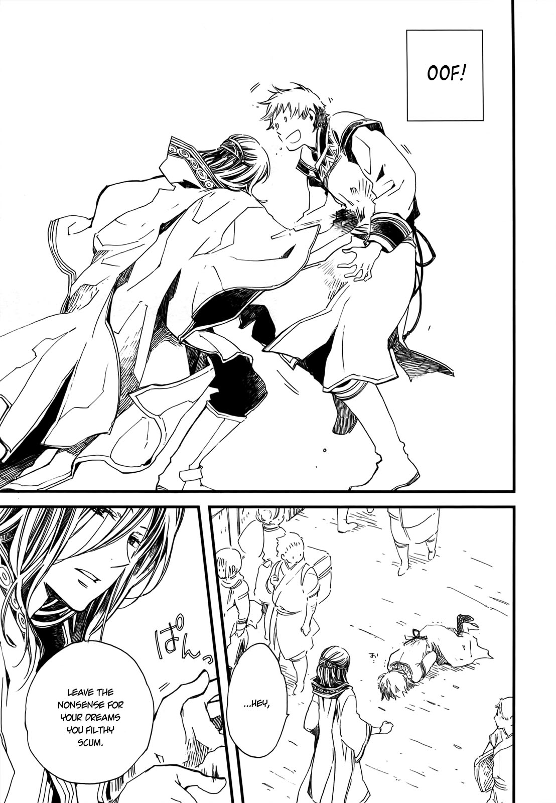 Higan no Ishi Chapter 2.2 page 6 - Chapter 2 v2 : Episode 2