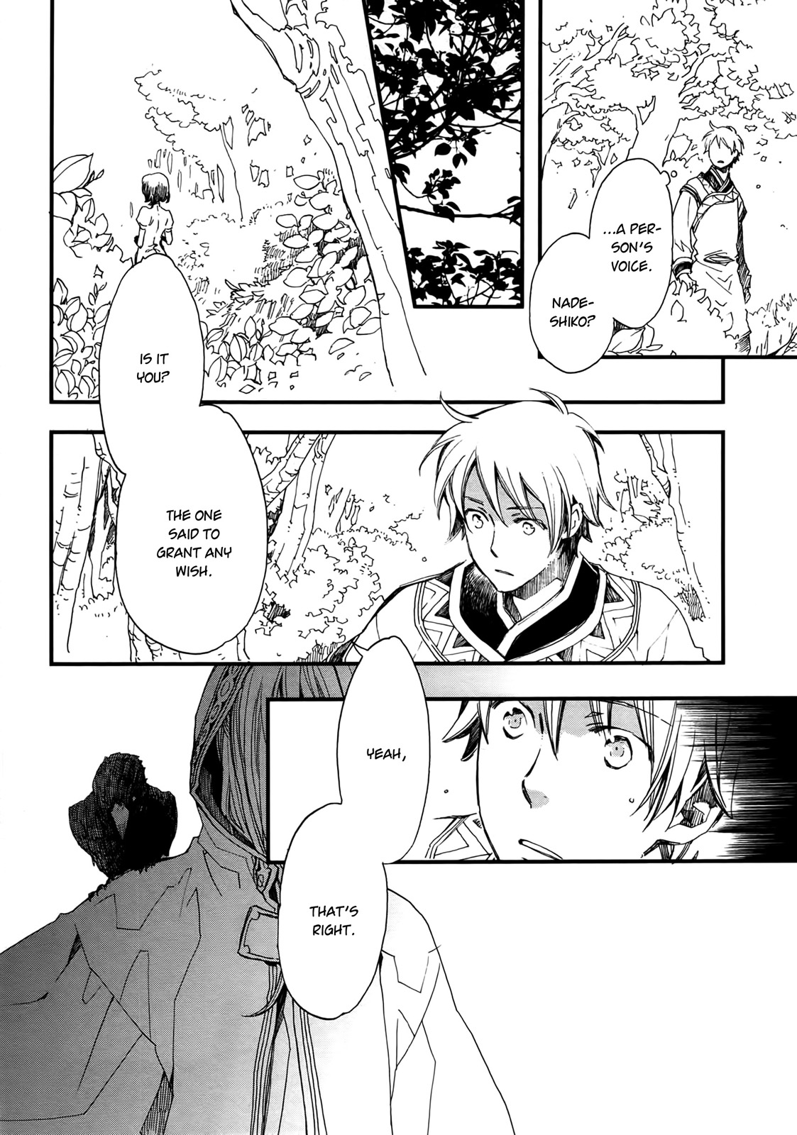 Higan no Ishi Chapter 3.2 page 10 - Chapter 3 v2 : Episode 3