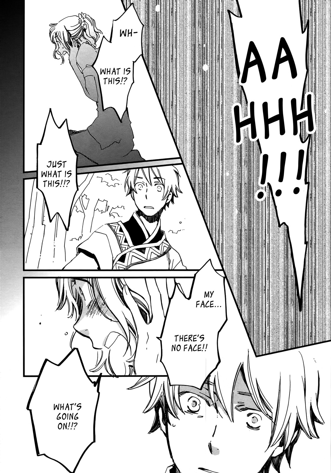 Higan no Ishi Chapter 3.2 page 18 - Chapter 3 v2 : Episode 3