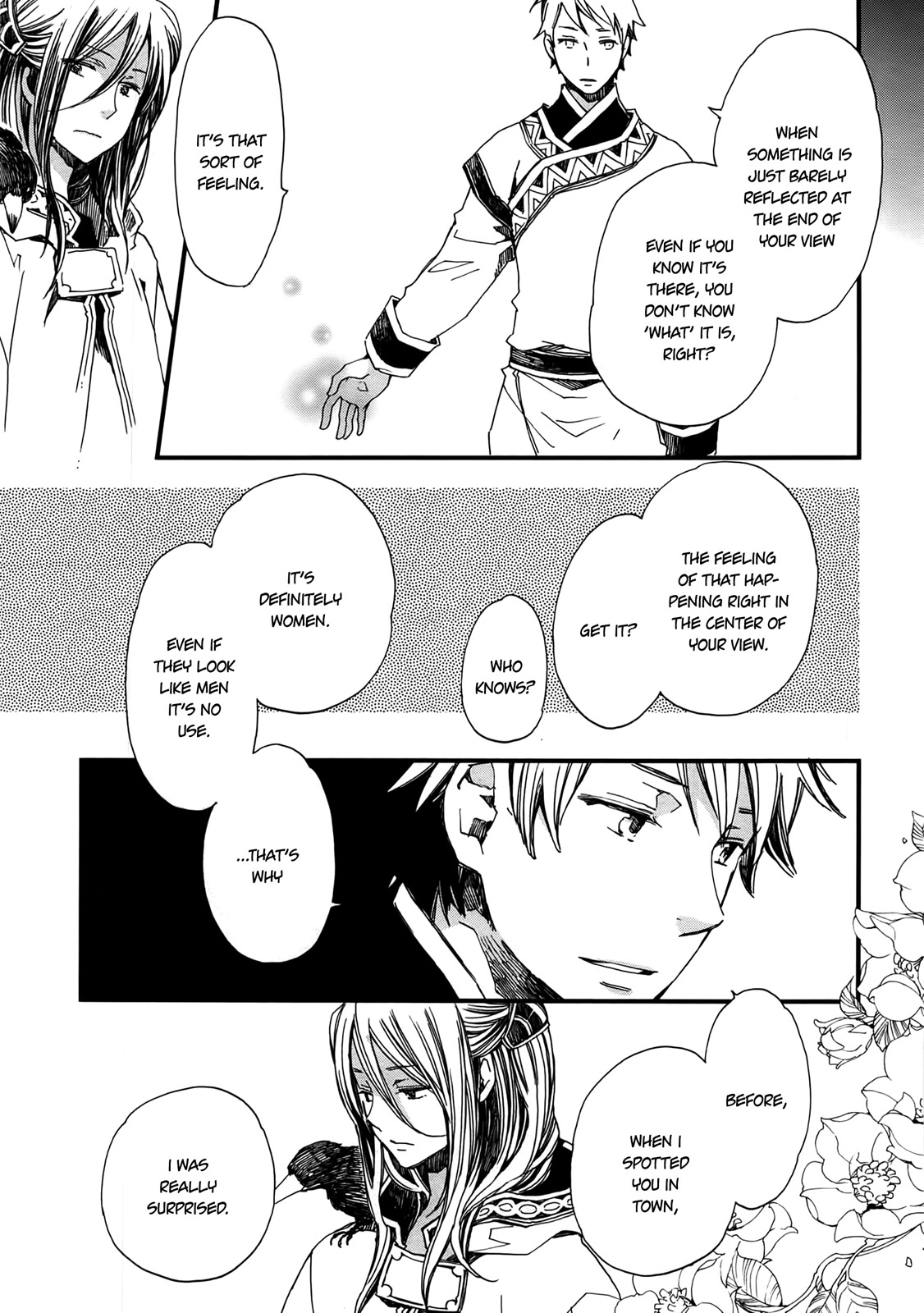 Higan no Ishi Chapter 3.2 page 23 - Chapter 3 v2 : Episode 3