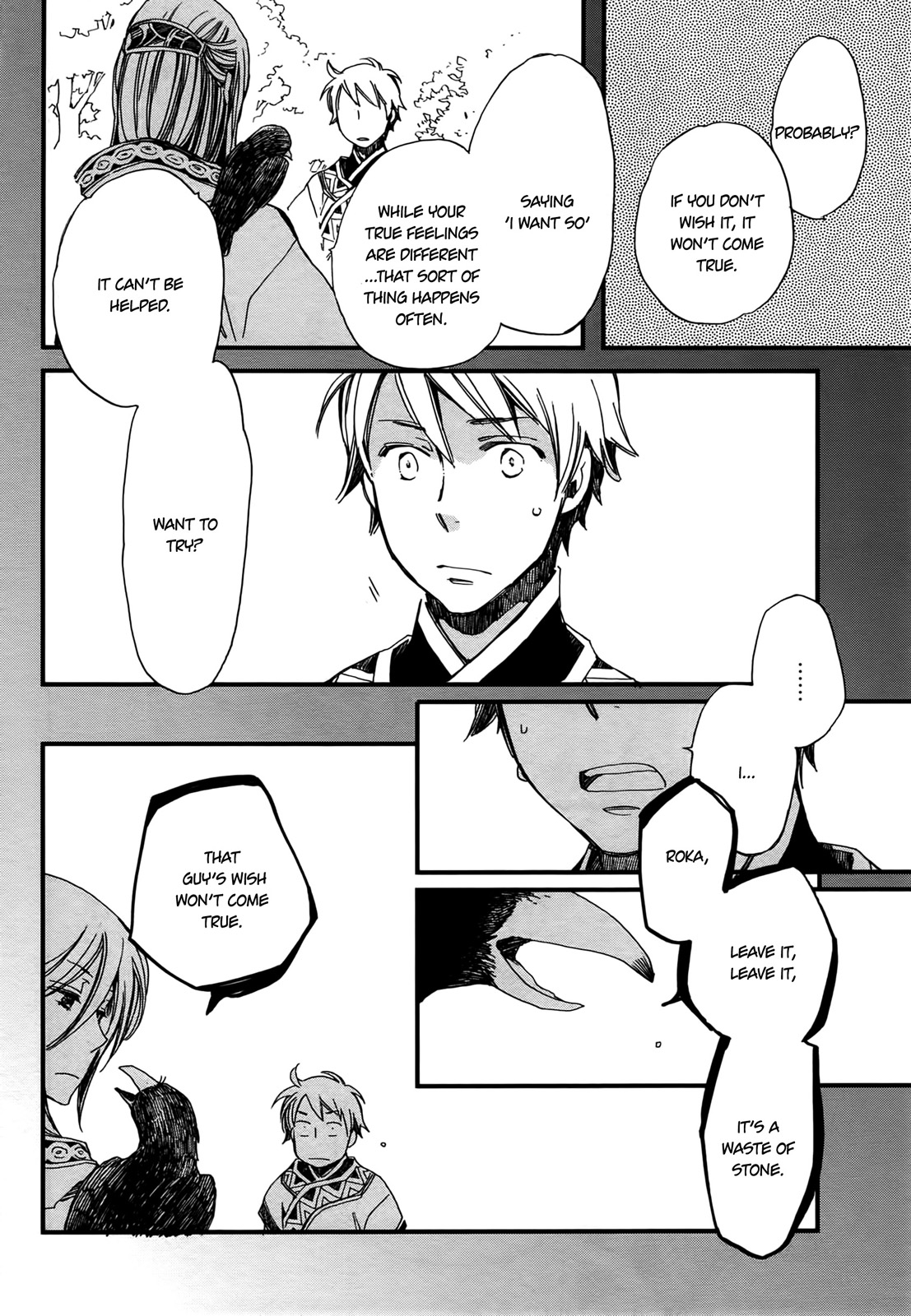 Higan no Ishi Chapter 3.2 page 26 - Chapter 3 v2 : Episode 3