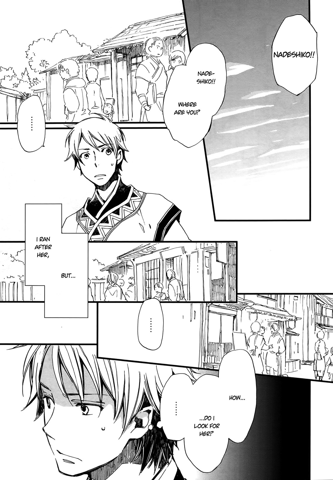 Higan no Ishi Chapter 3.2 page 3 - Chapter 3 v2 : Episode 3