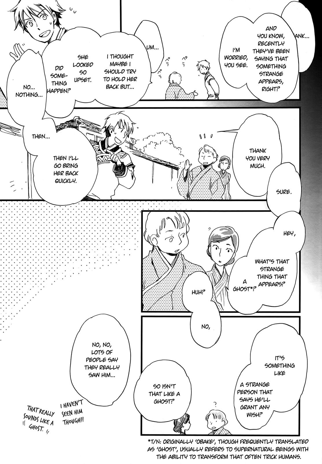 Higan no Ishi Chapter 3.2 page 5 - Chapter 3 v2 : Episode 3