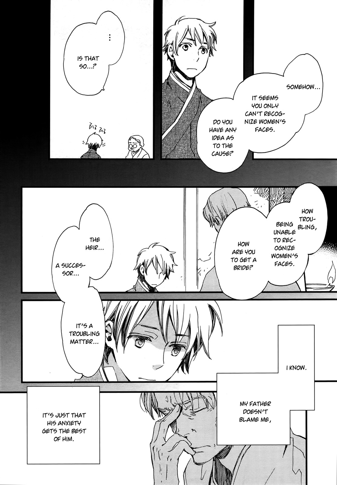 Higan no Ishi Chapter 3.2 page 8 - Chapter 3 v2 : Episode 3