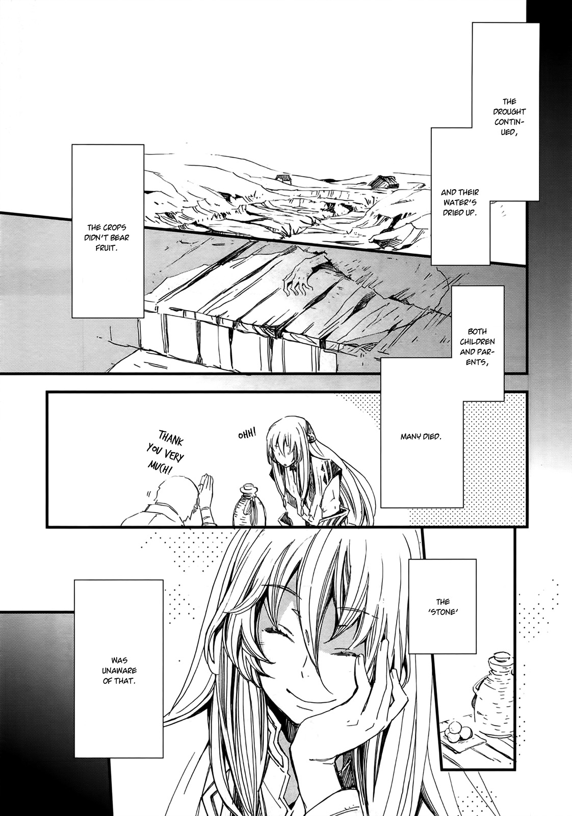 Higan no Ishi Chapter 4.2 page 15 - Chapter 4 (v2) : Episode 4