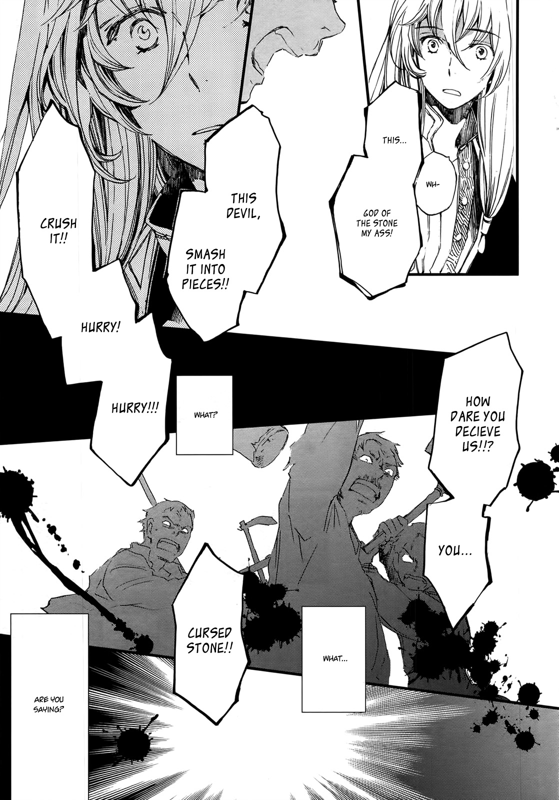 Higan no Ishi Chapter 4.2 page 23 - Chapter 4 (v2) : Episode 4