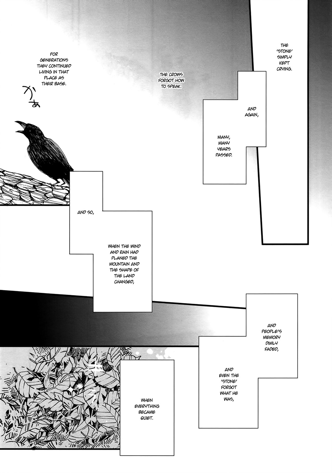 Higan no Ishi Chapter 4.2 page 27 - Chapter 4 (v2) : Episode 4