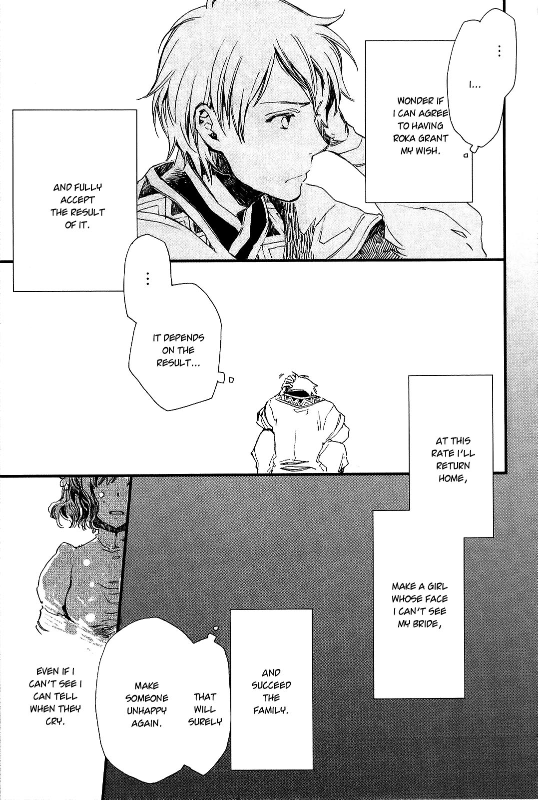 Higan no Ishi Chapter 5.2 page 11 - Chapter 5 v2 : Episode 5 [End]