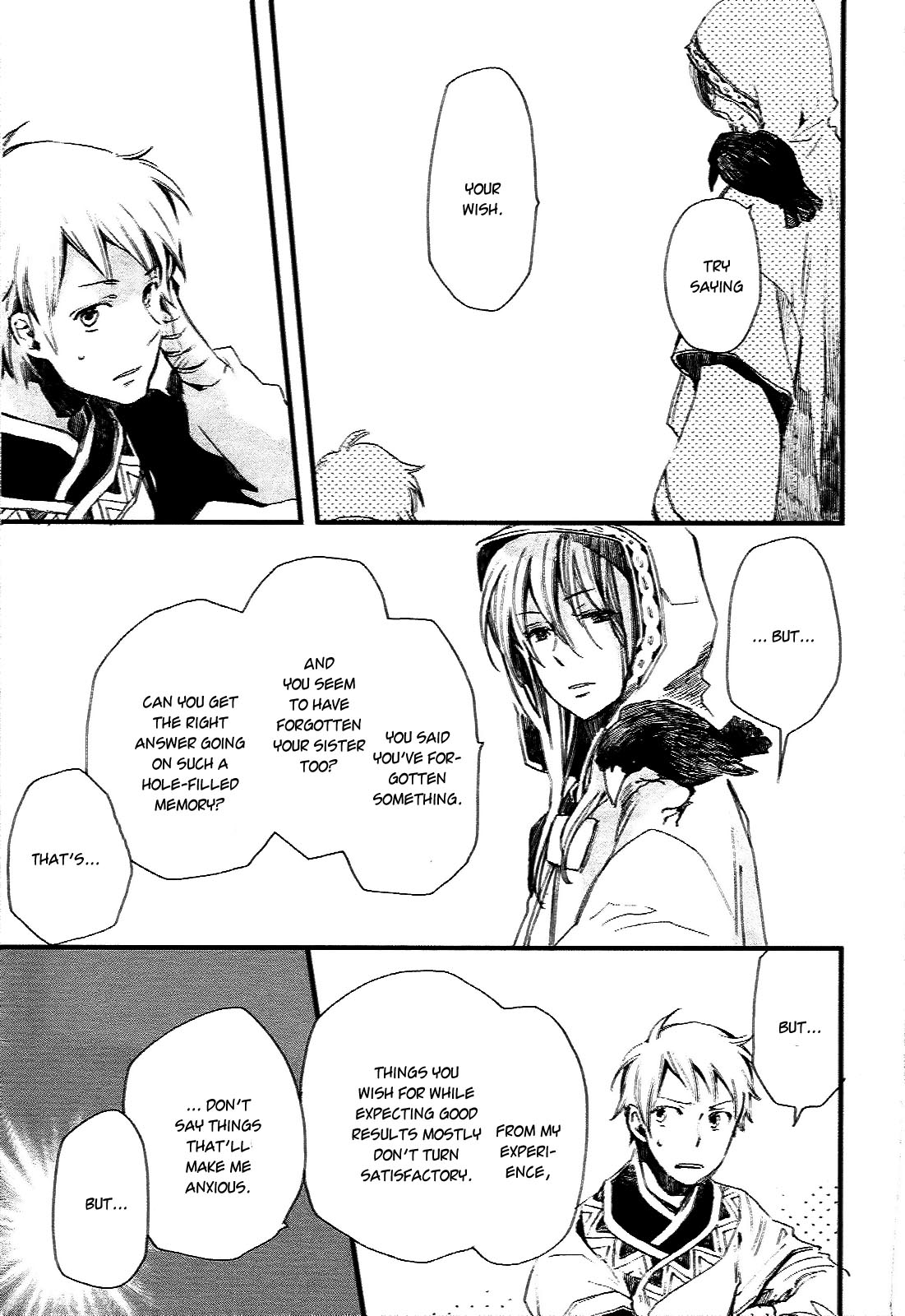 Higan no Ishi Chapter 5.2 page 15 - Chapter 5 v2 : Episode 5 [End]