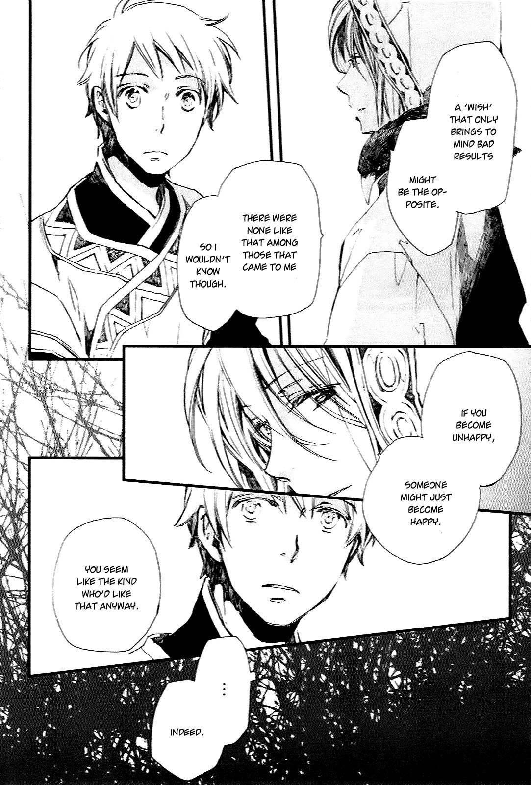 Higan no Ishi Chapter 5.2 page 16 - Chapter 5 v2 : Episode 5 [End]