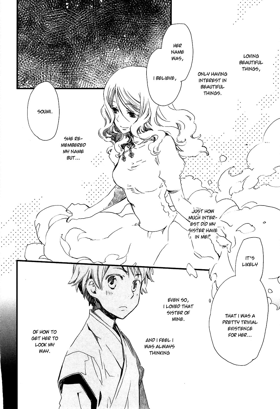 Higan no Ishi Chapter 5.2 page 20 - Chapter 5 v2 : Episode 5 [End]