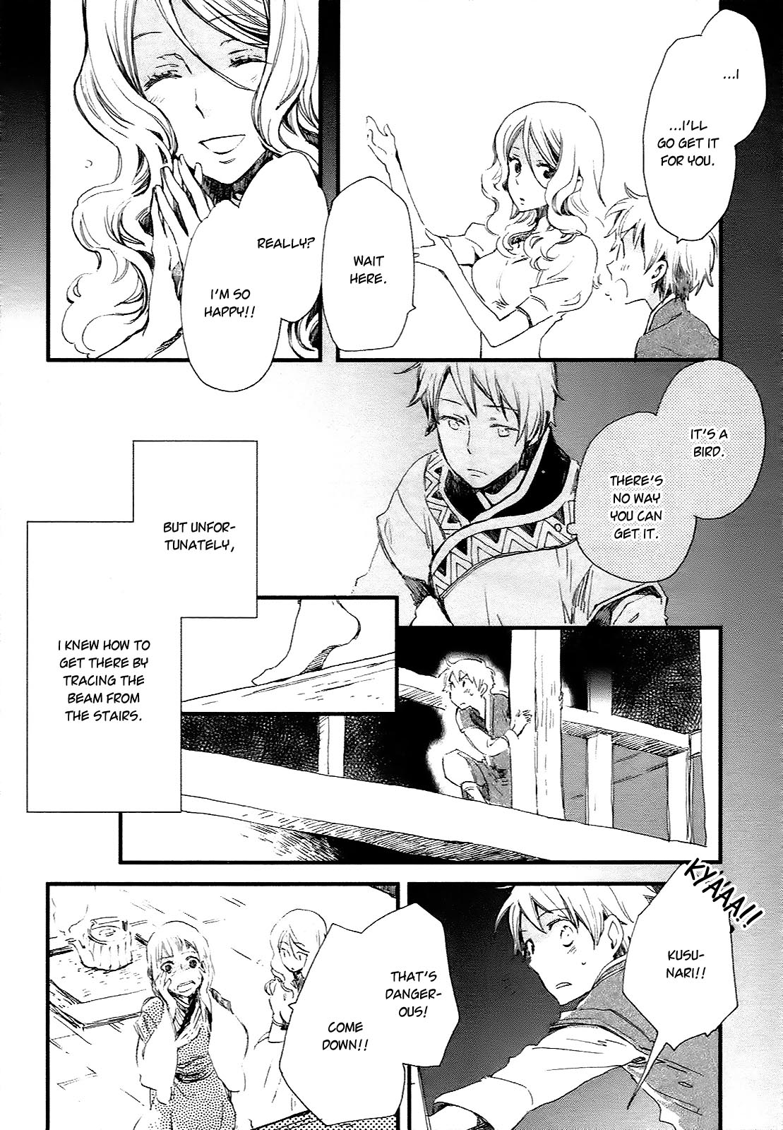 Higan no Ishi Chapter 5.2 page 24 - Chapter 5 v2 : Episode 5 [End]