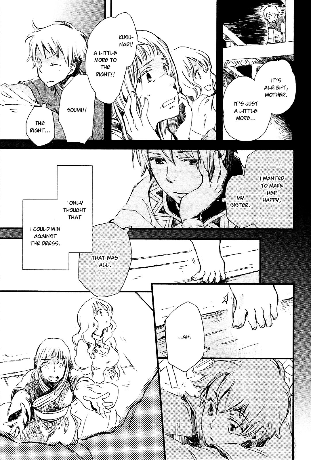 Higan no Ishi Chapter 5.2 page 25 - Chapter 5 v2 : Episode 5 [End]