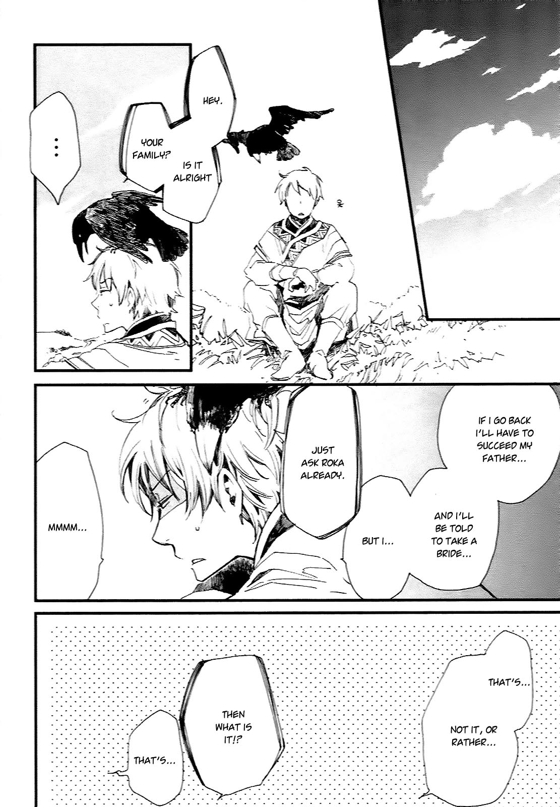 Higan no Ishi Chapter 5.2 page 6 - Chapter 5 v2 : Episode 5 [End]
