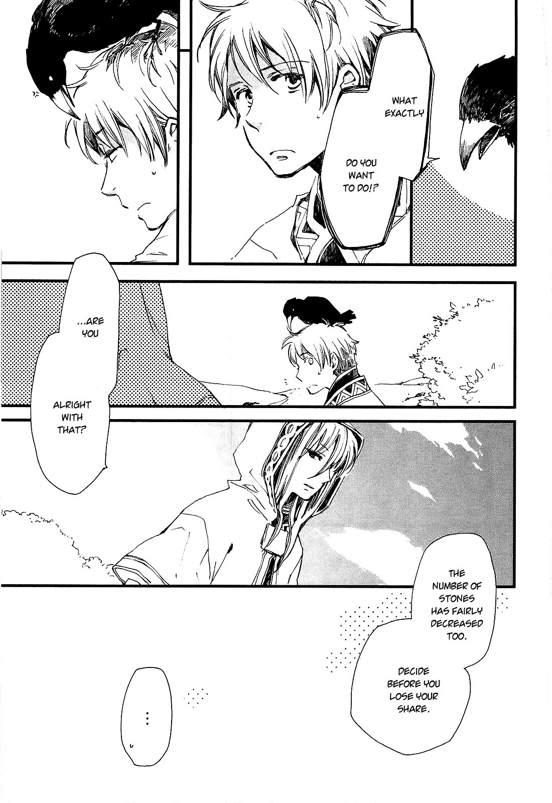 Higan no Ishi Chapter 5.2 page 7 - Chapter 5 v2 : Episode 5 [End]