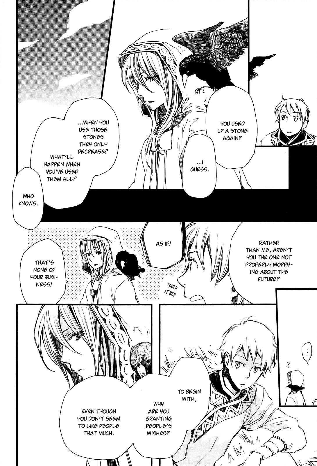 Higan no Ishi Chapter 5.2 page 8 - Chapter 5 v2 : Episode 5 [End]