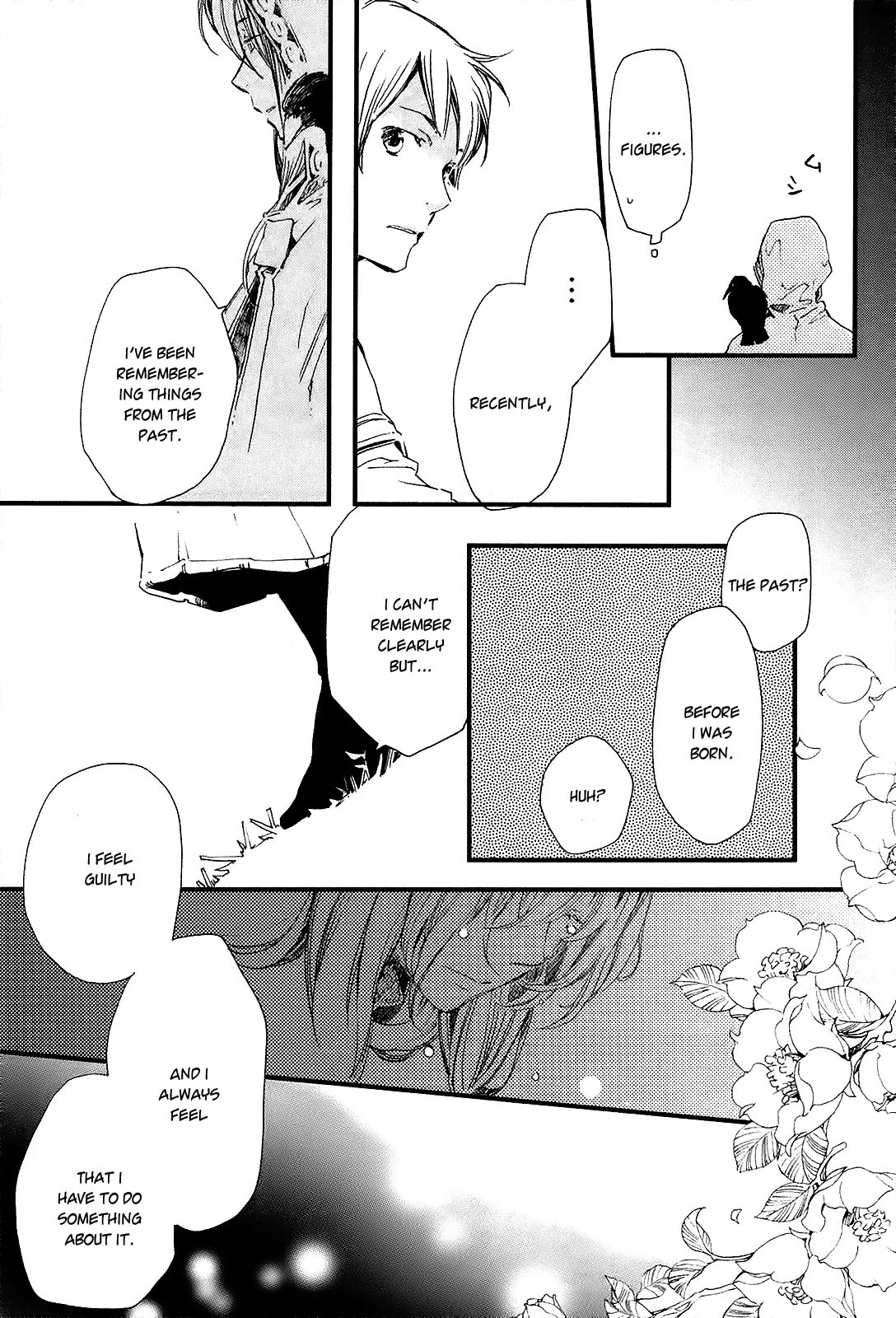 Higan no Ishi Chapter 5.2 page 9 - Chapter 5 v2 : Episode 5 [End]