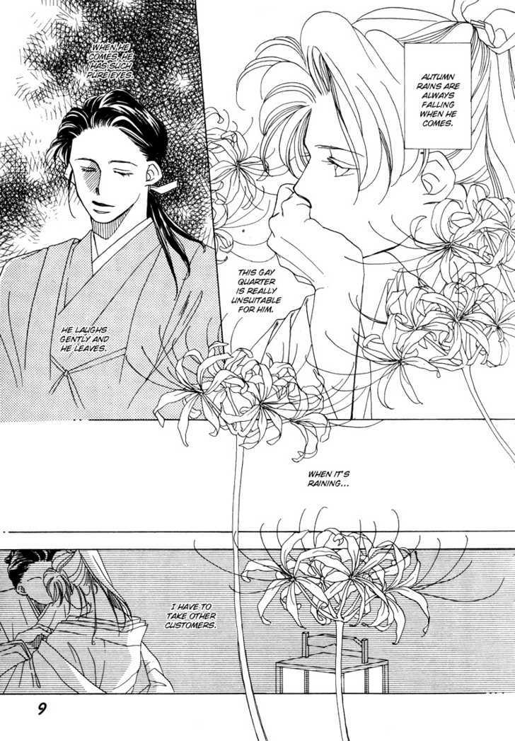 Higan Sugimade Chapter 1.1 page 11 - Chapter 1.1 : Until the Equinox Have Passed