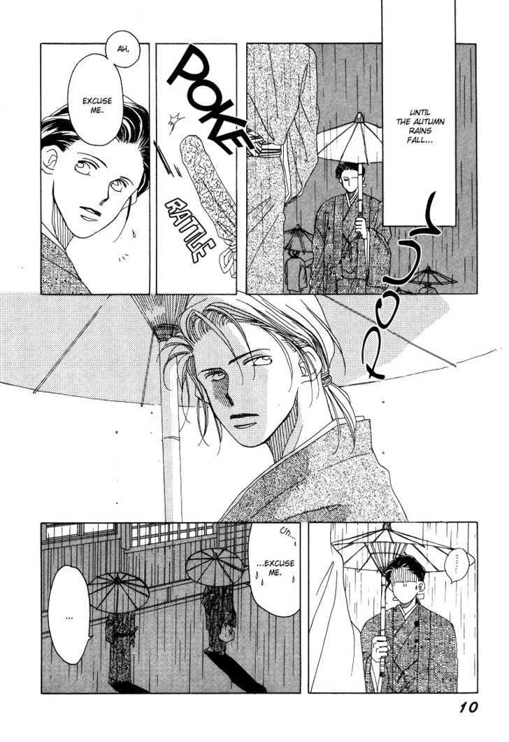 Higan Sugimade Chapter 1.1 page 12 - Chapter 1.1 : Until the Equinox Have Passed