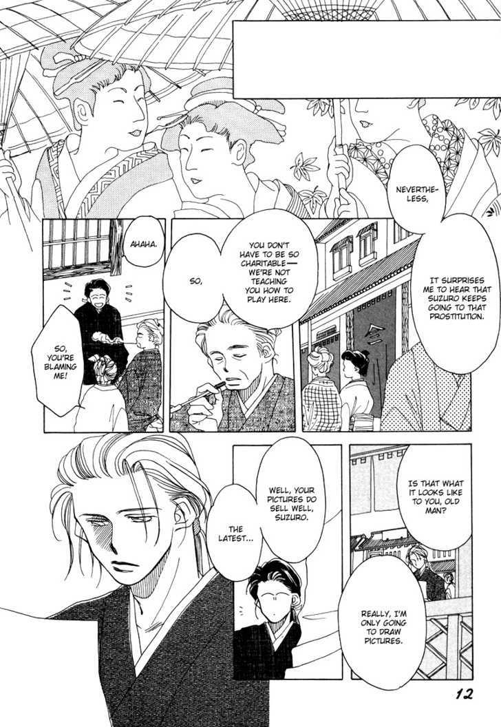 Higan Sugimade Chapter 1.1 page 14 - Chapter 1.1 : Until the Equinox Have Passed
