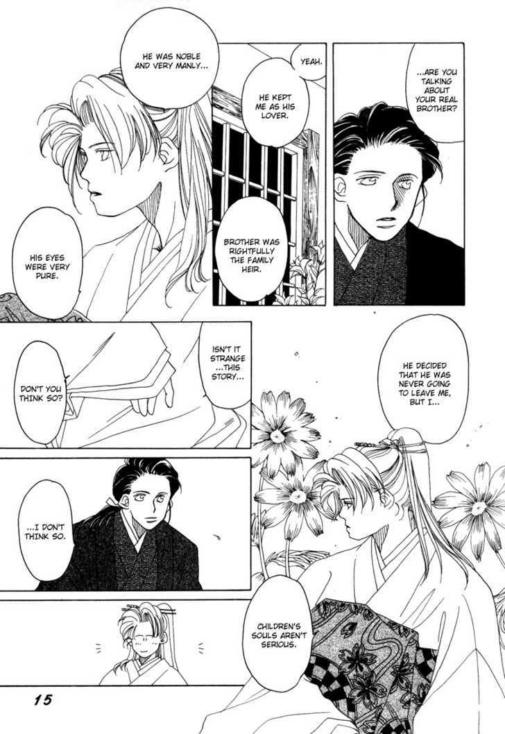Higan Sugimade Chapter 1.1 page 17 - Chapter 1.1 : Until the Equinox Have Passed