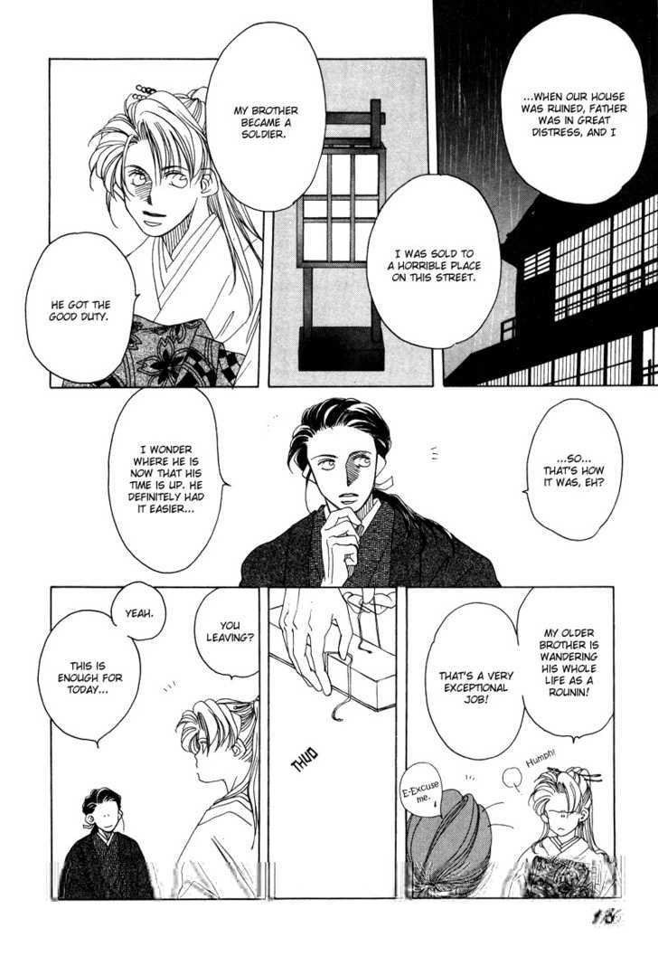 Higan Sugimade Chapter 1.1 page 18 - Chapter 1.1 : Until the Equinox Have Passed