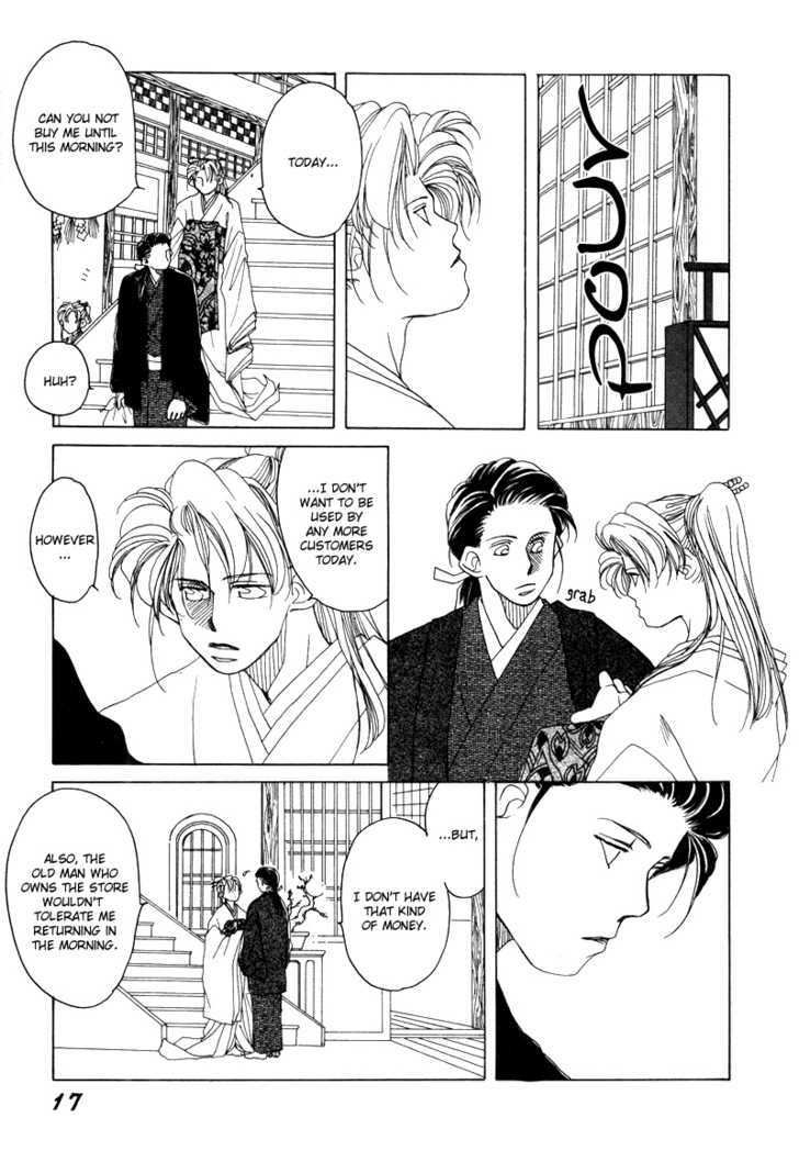 Higan Sugimade Chapter 1.1 page 19 - Chapter 1.1 : Until the Equinox Have Passed
