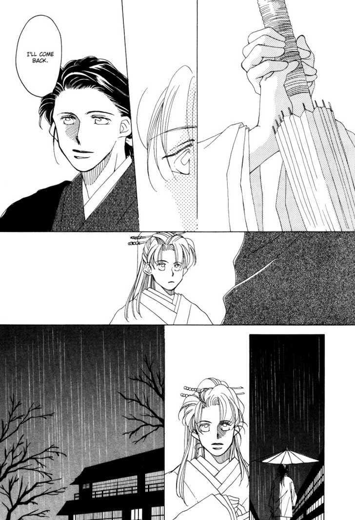 Higan Sugimade Chapter 1.1 page 21 - Chapter 1.1 : Until the Equinox Have Passed